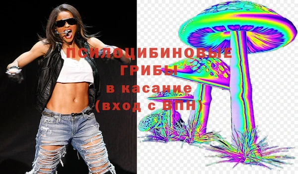 кокаин перу Вязьма